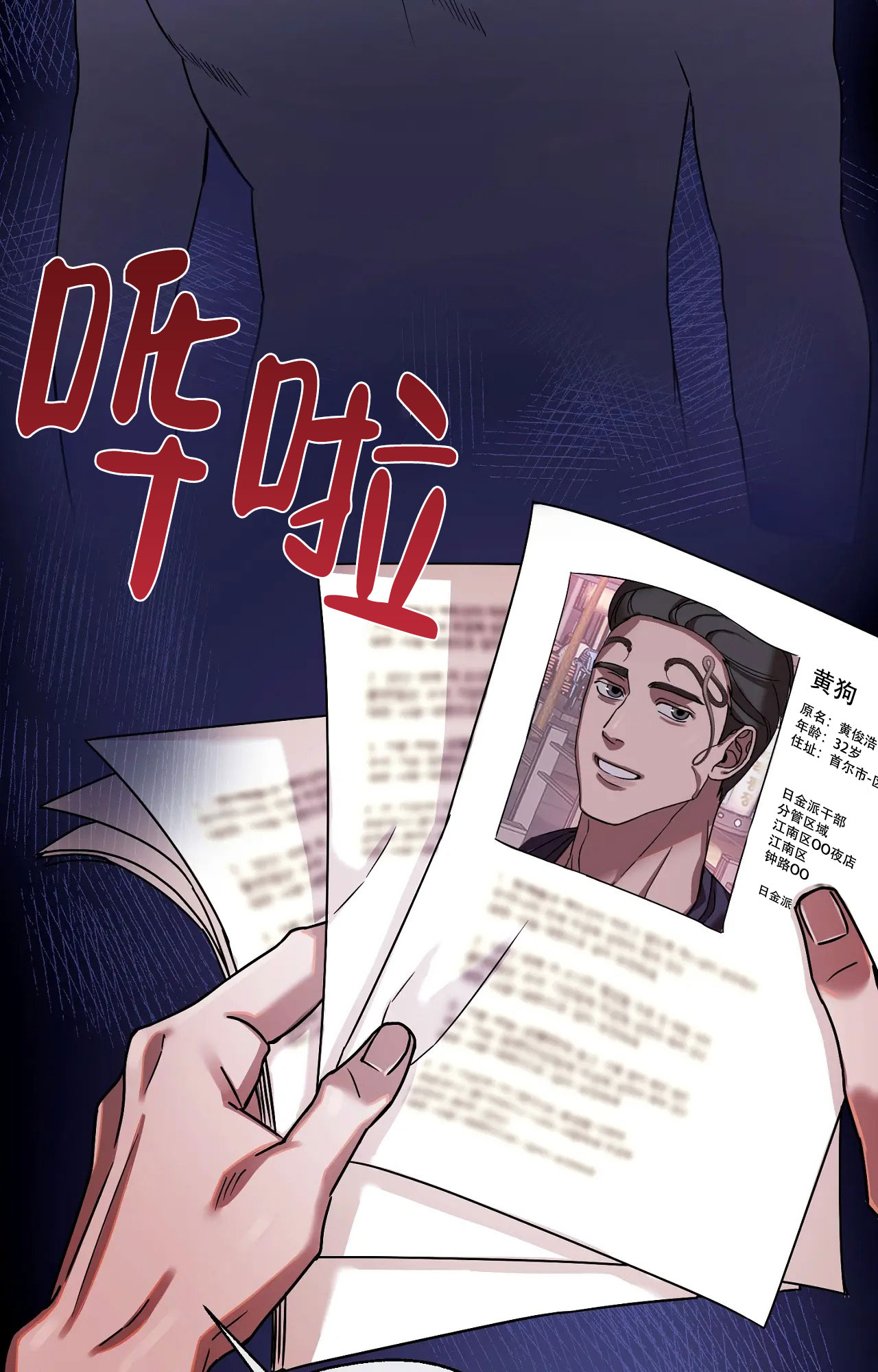 12.jpg