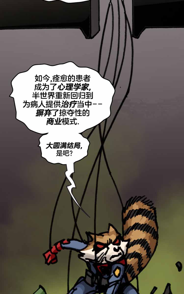 43.jpg