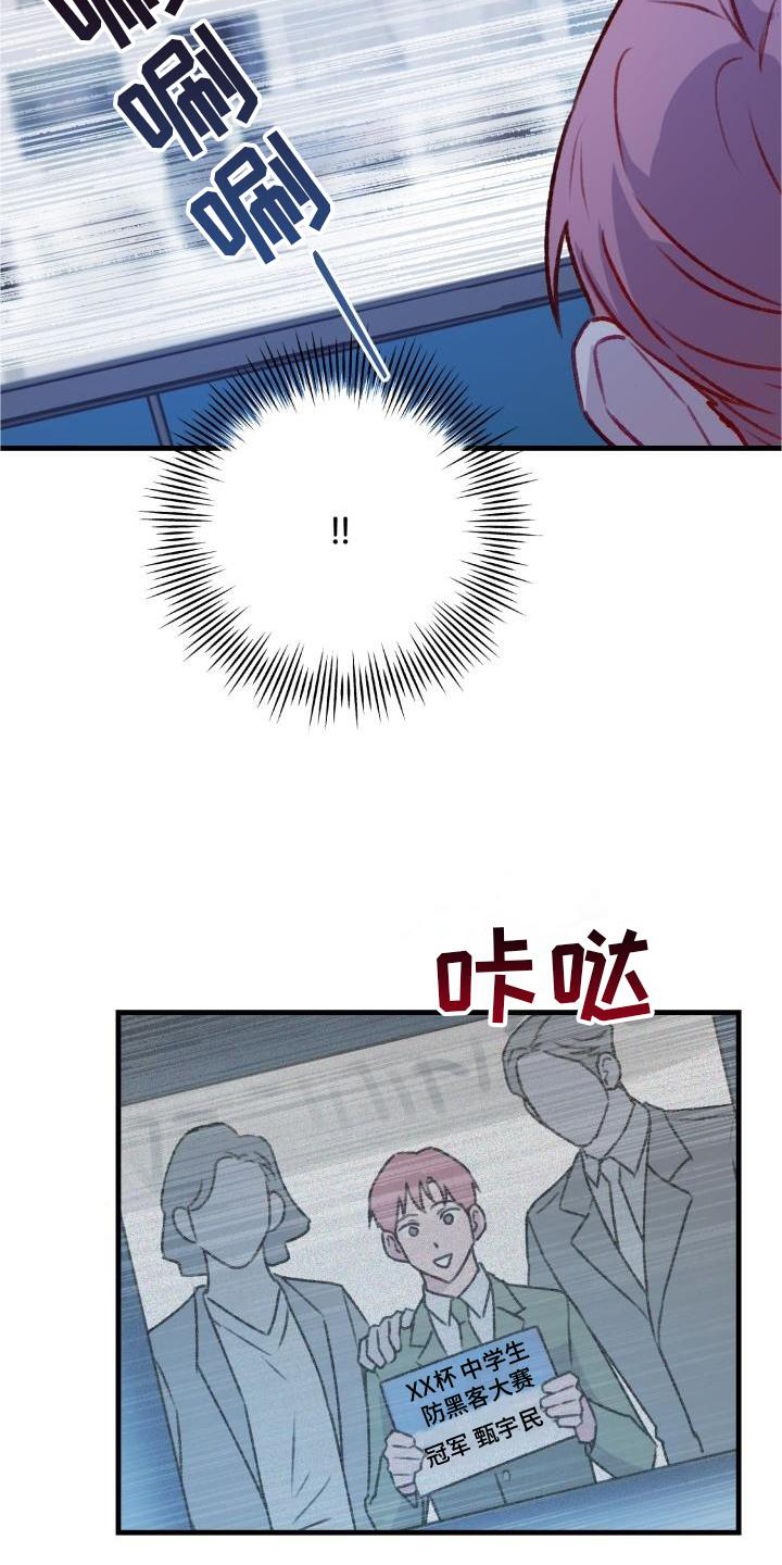 15.jpg