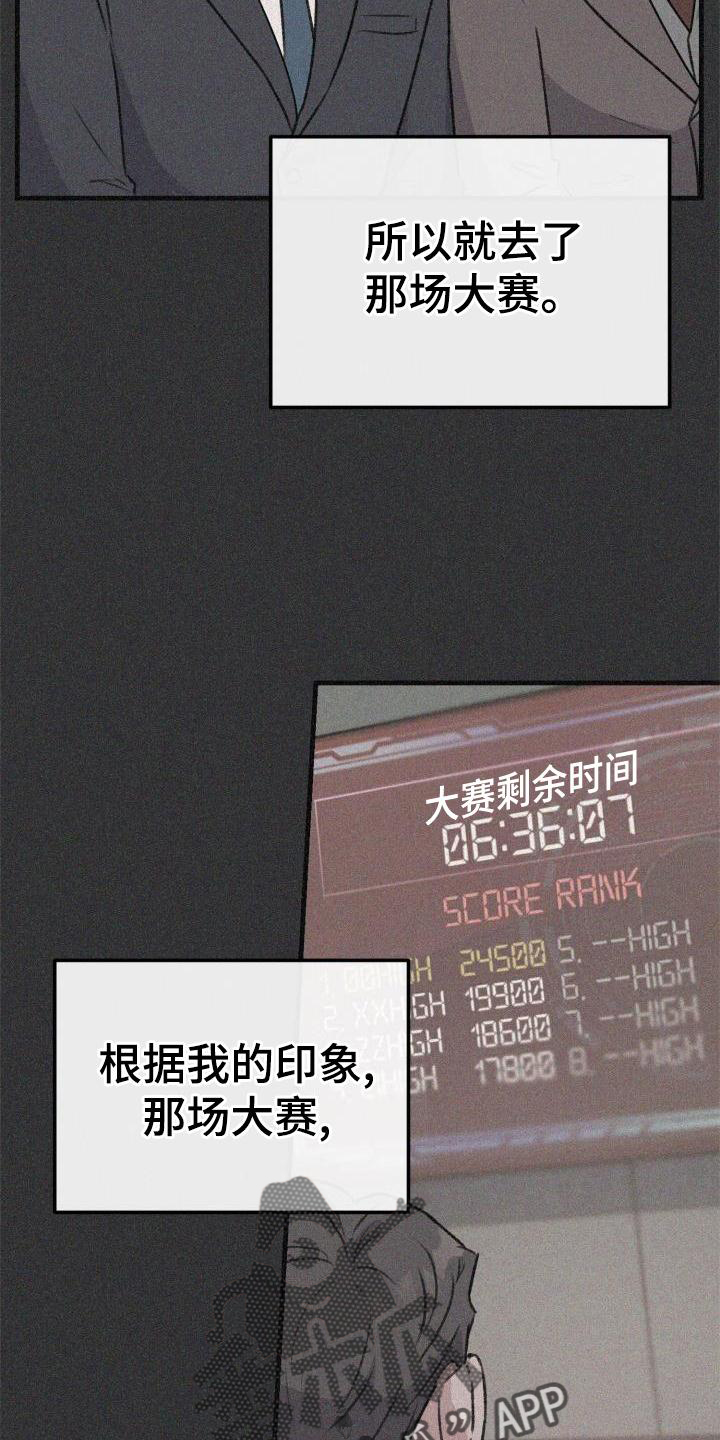 20.jpg