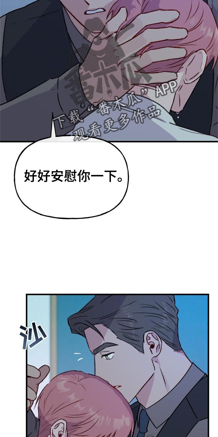 23.jpg