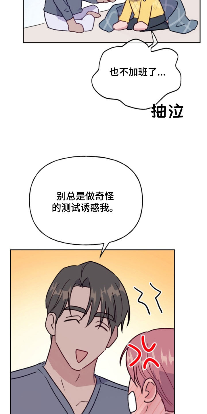 21.jpg