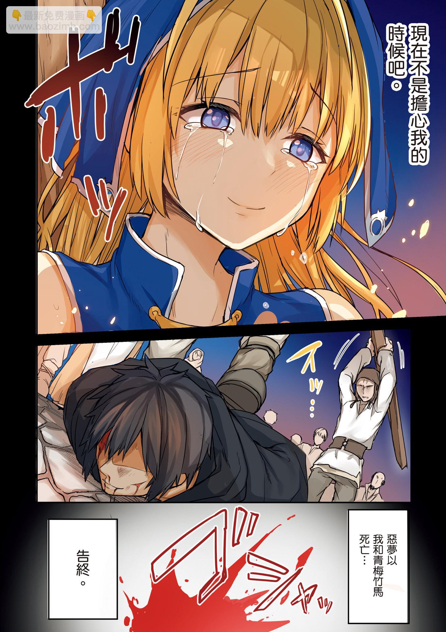 6.jpg