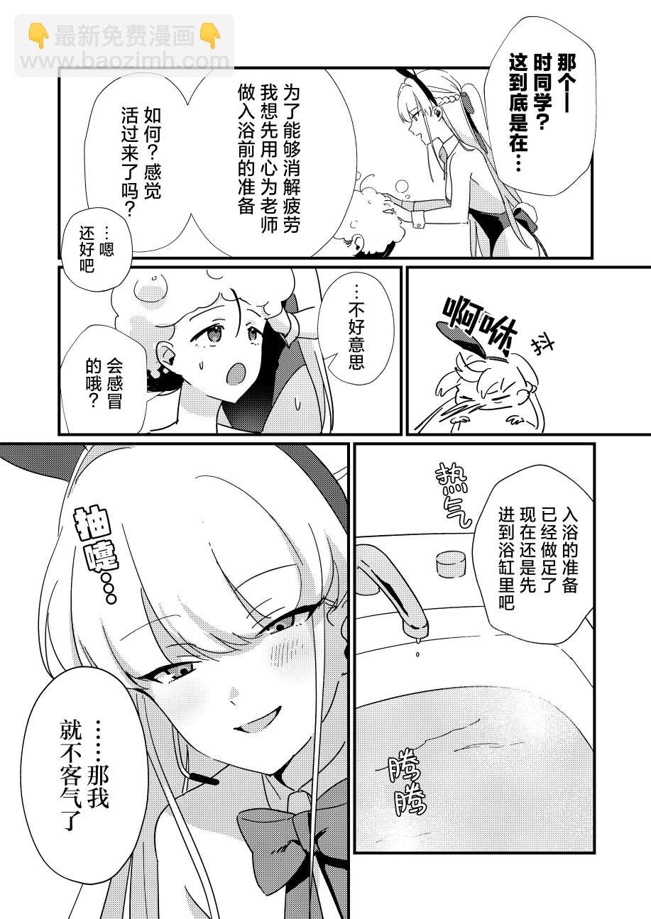 8.jpg