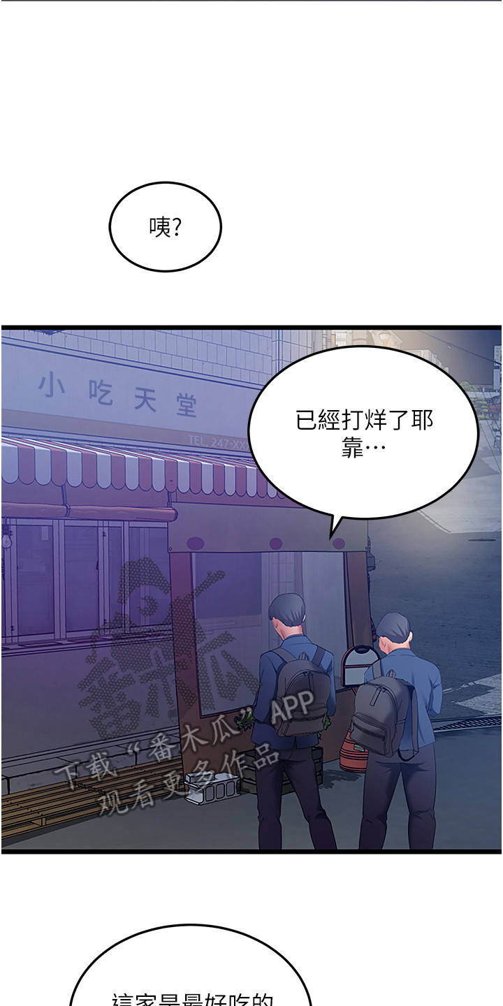 14.jpg