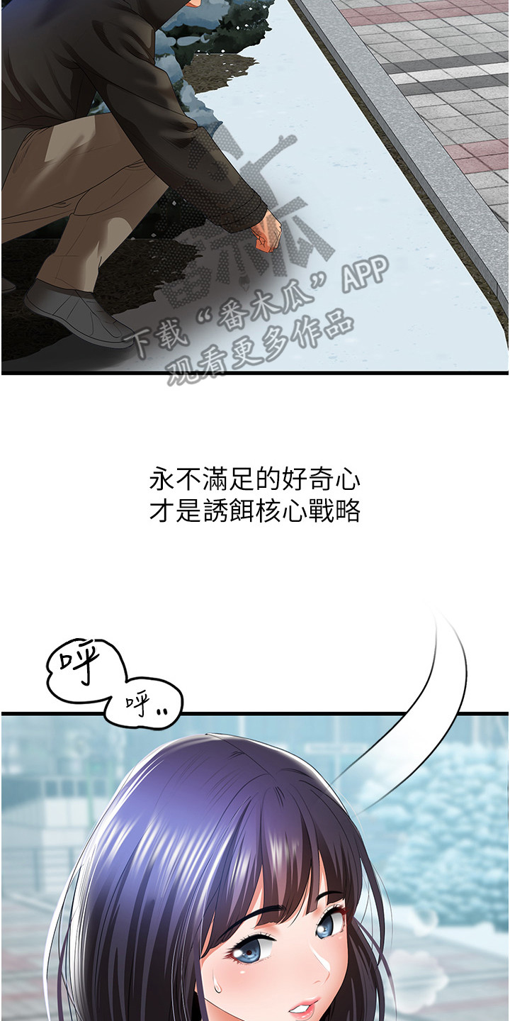 23.jpg