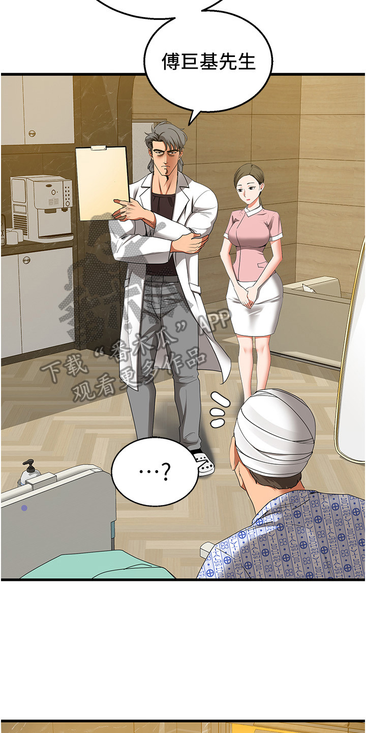 23.jpg