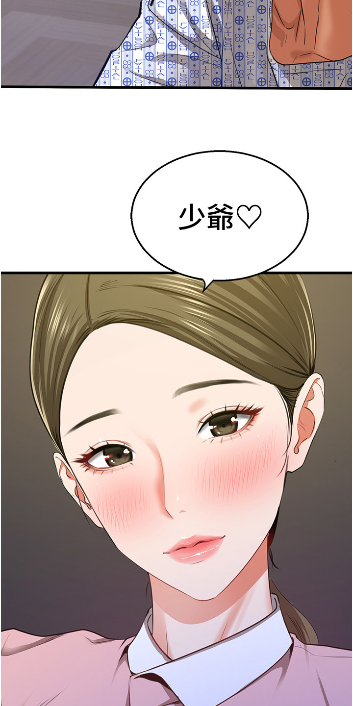 19.jpg