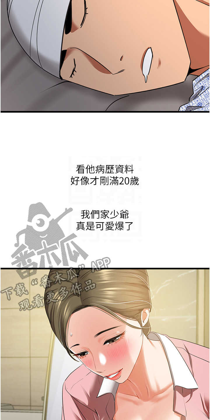 20.jpg