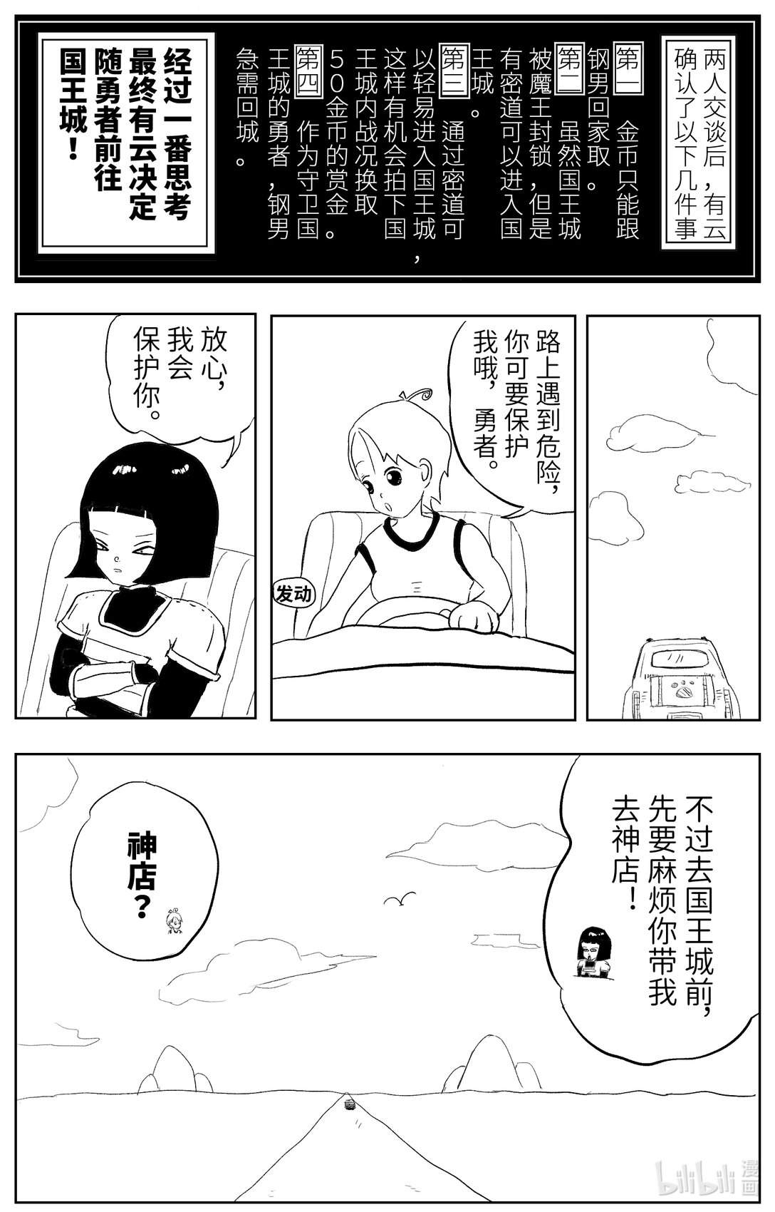 11.jpg