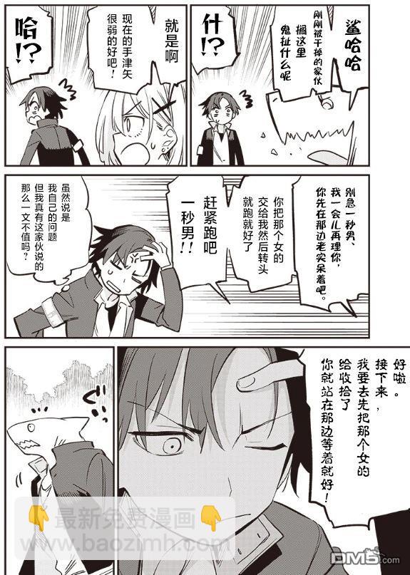 30.jpg