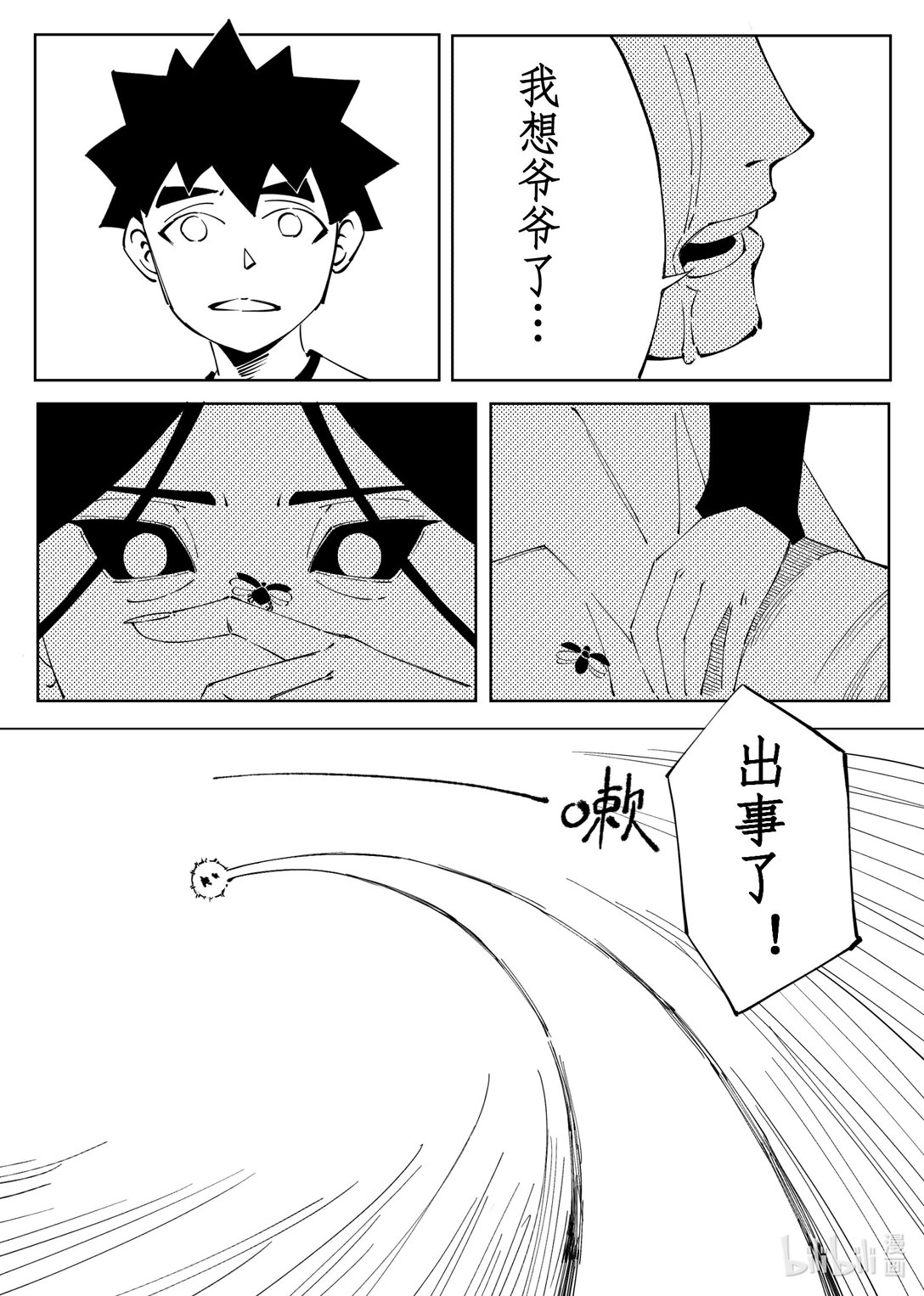 10.jpg