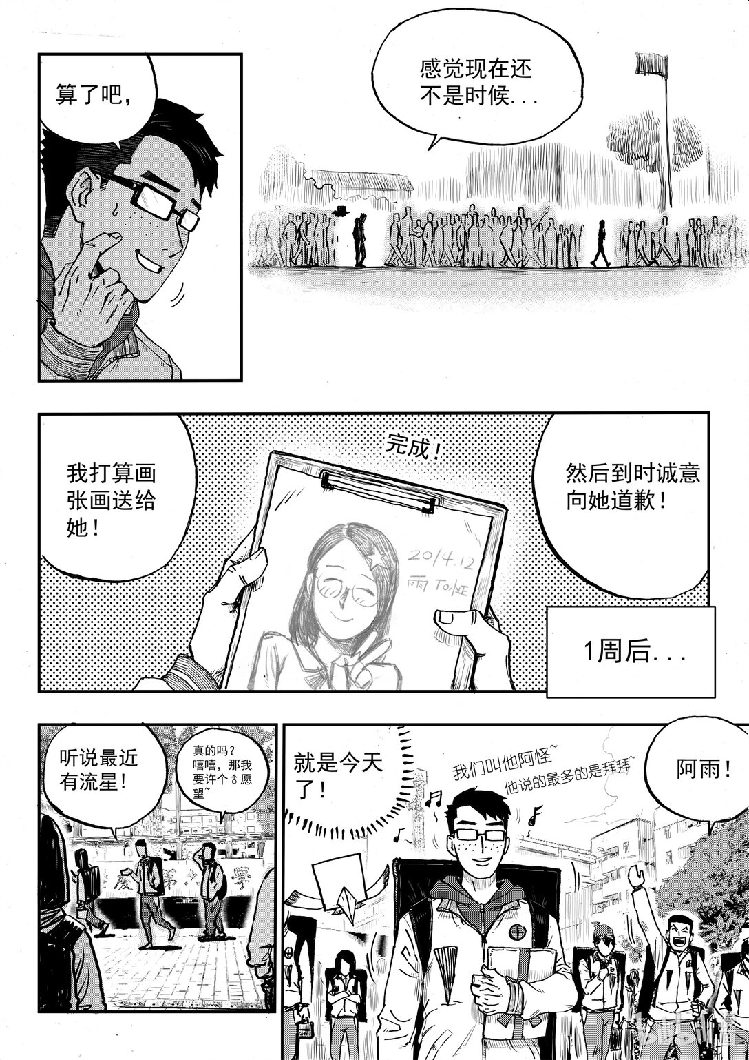 16.jpg