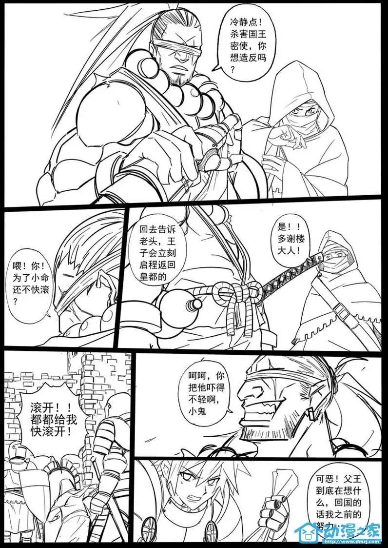 12.jpg