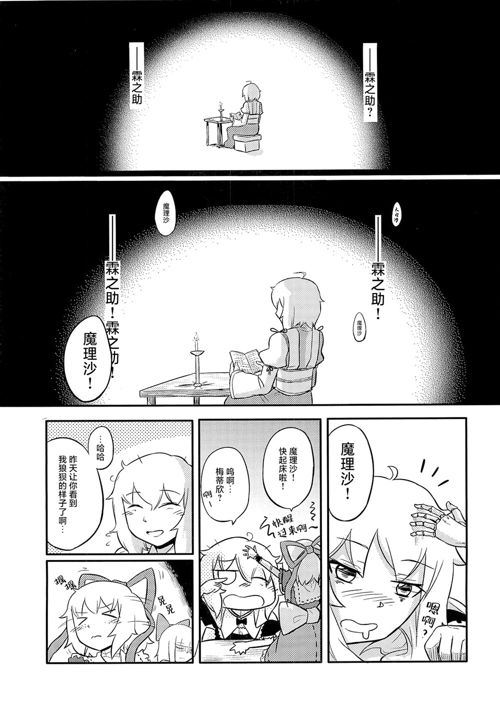 20.jpg