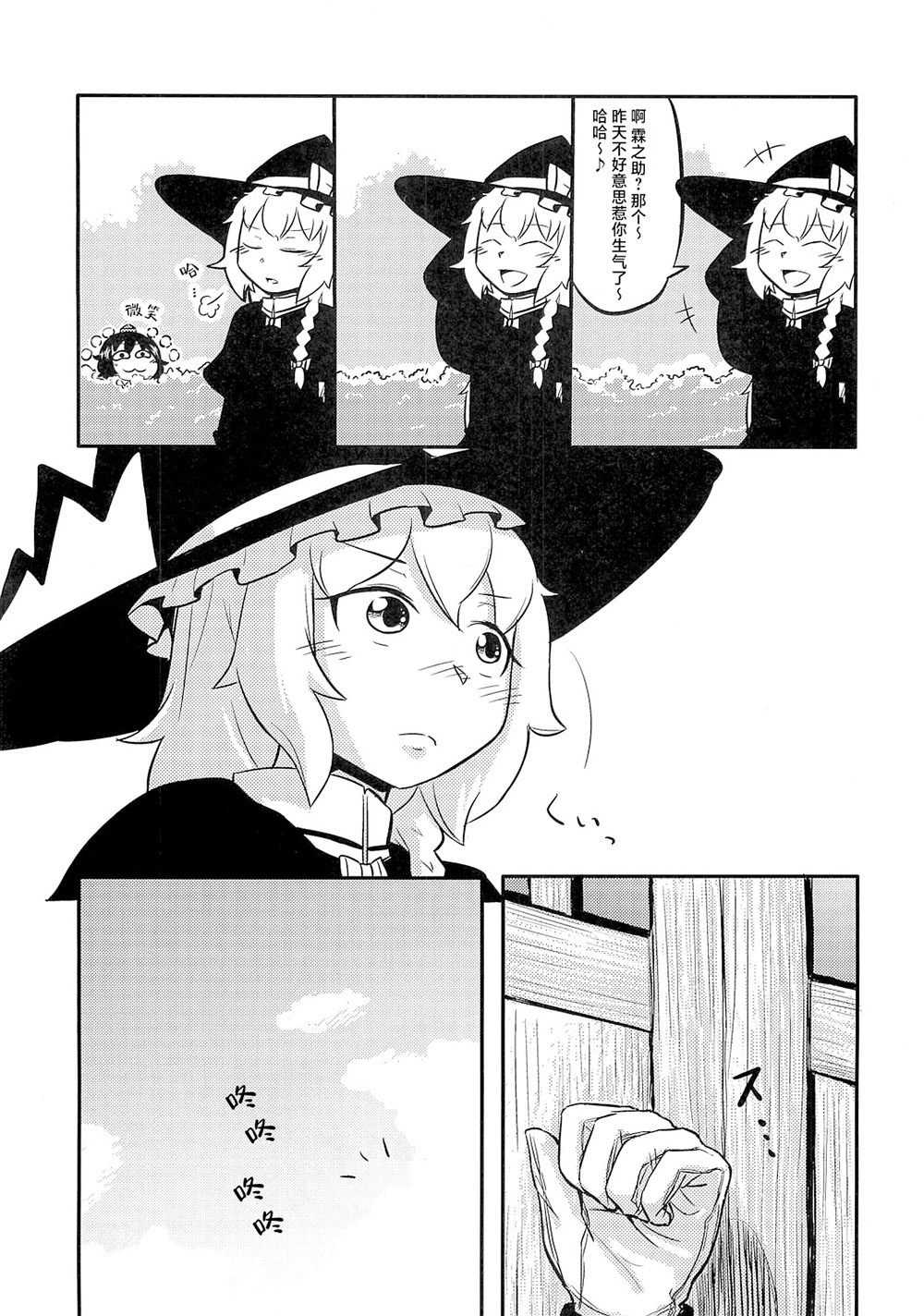 36.jpg