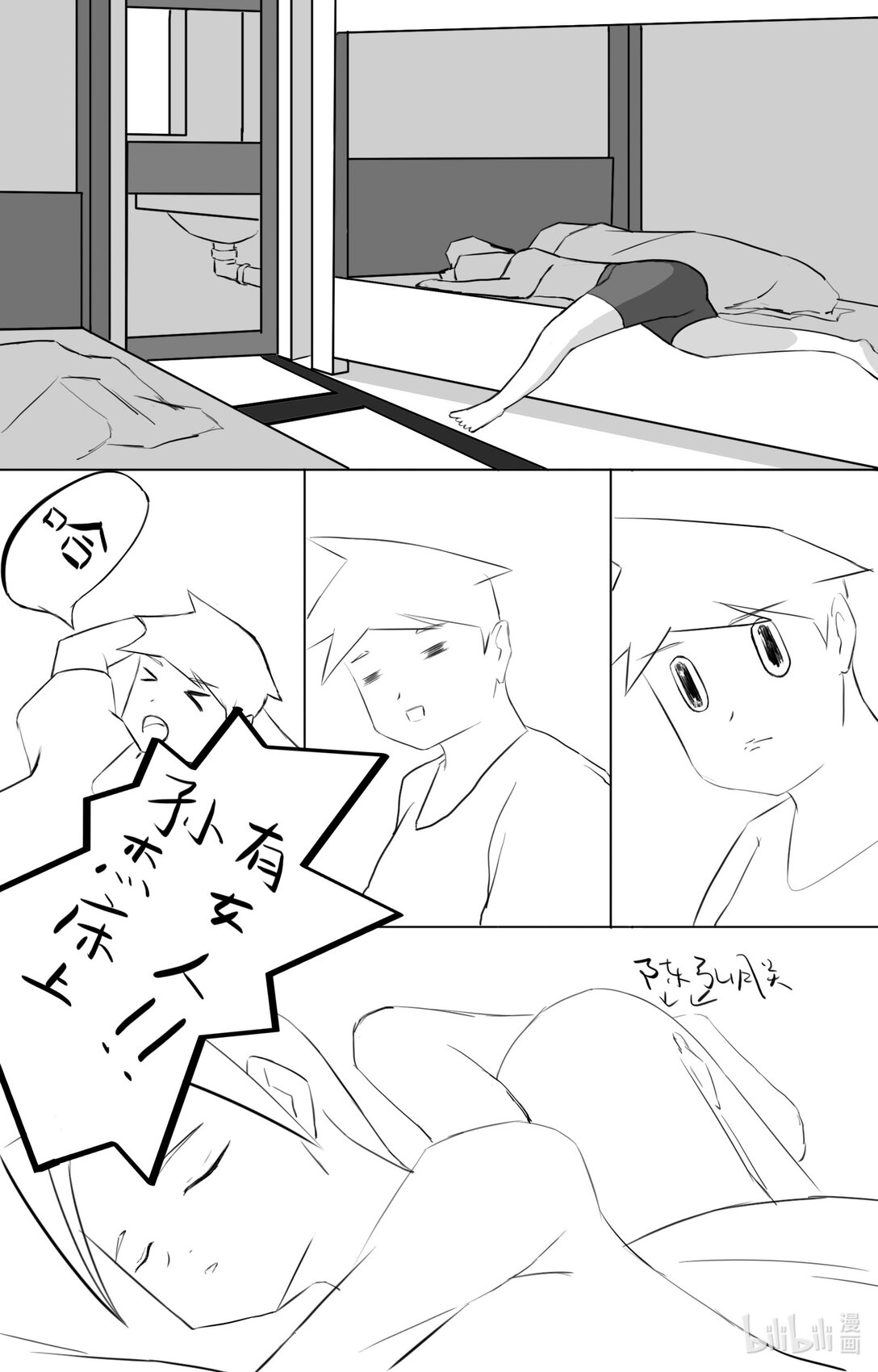 8.jpg