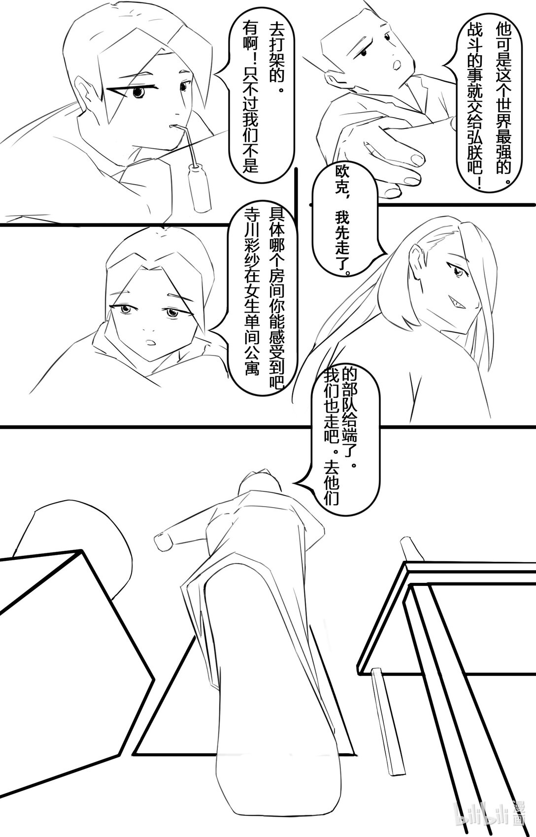 13.jpg