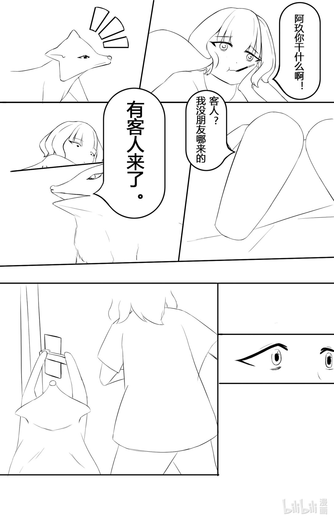 15.jpg