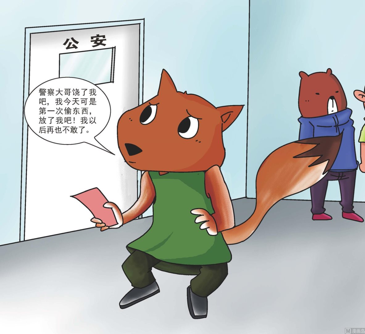 11.jpg