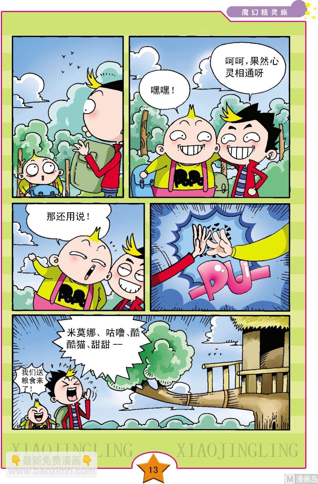 10.jpg