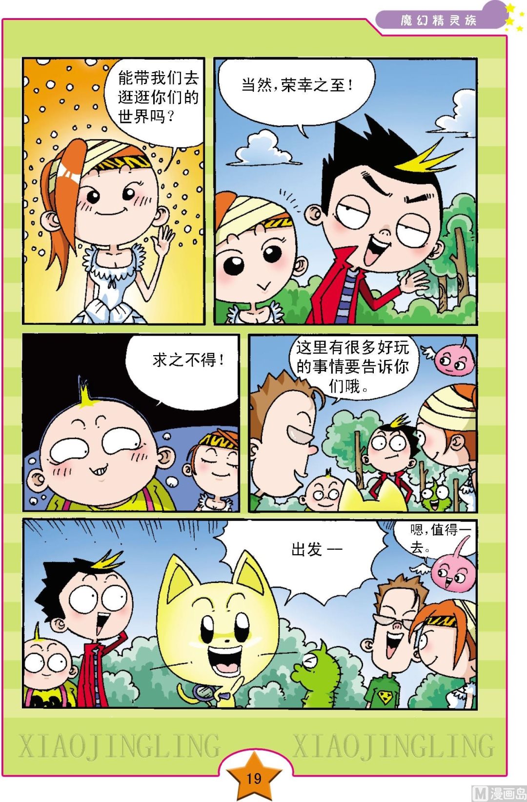 16.jpg