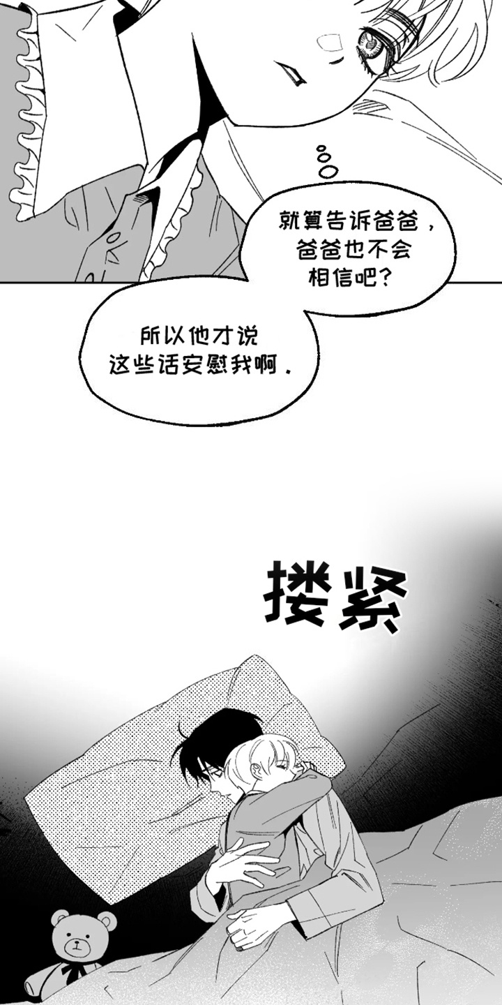 19.jpg