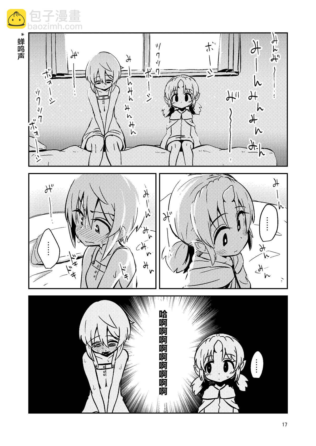 16.jpg