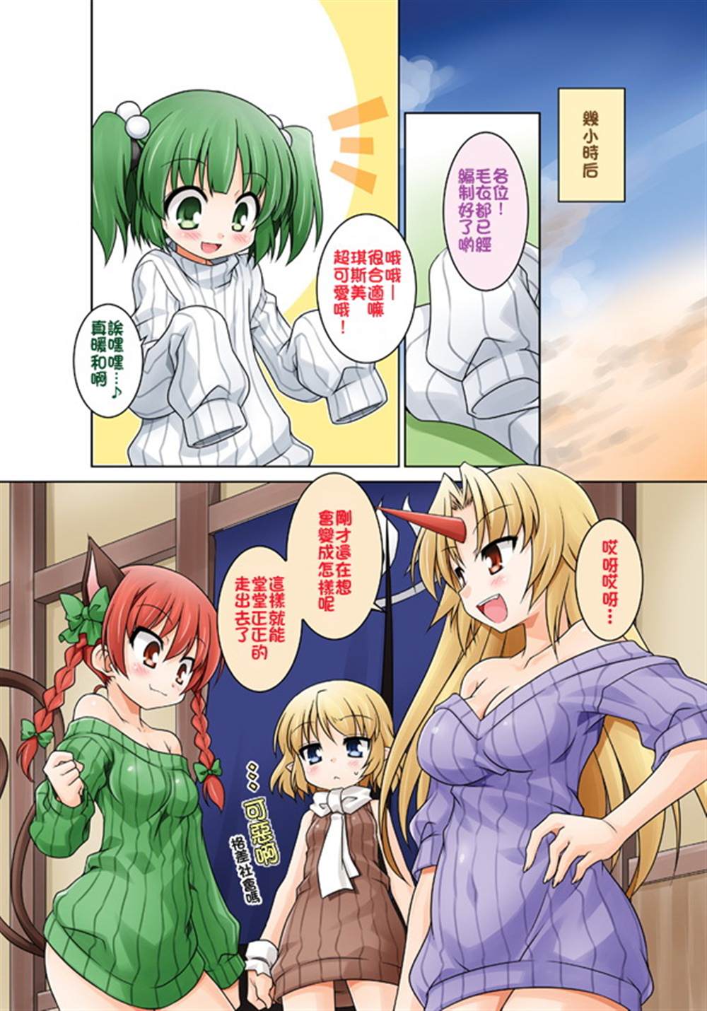 5.jpg