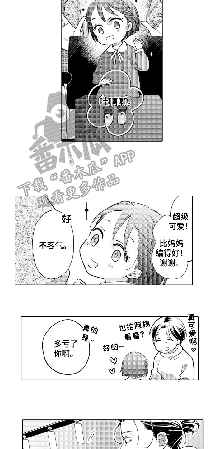 6.jpg