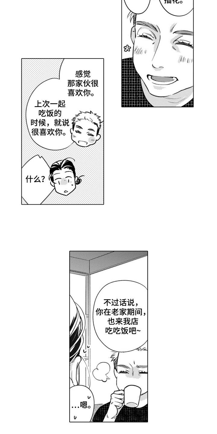 13.jpg