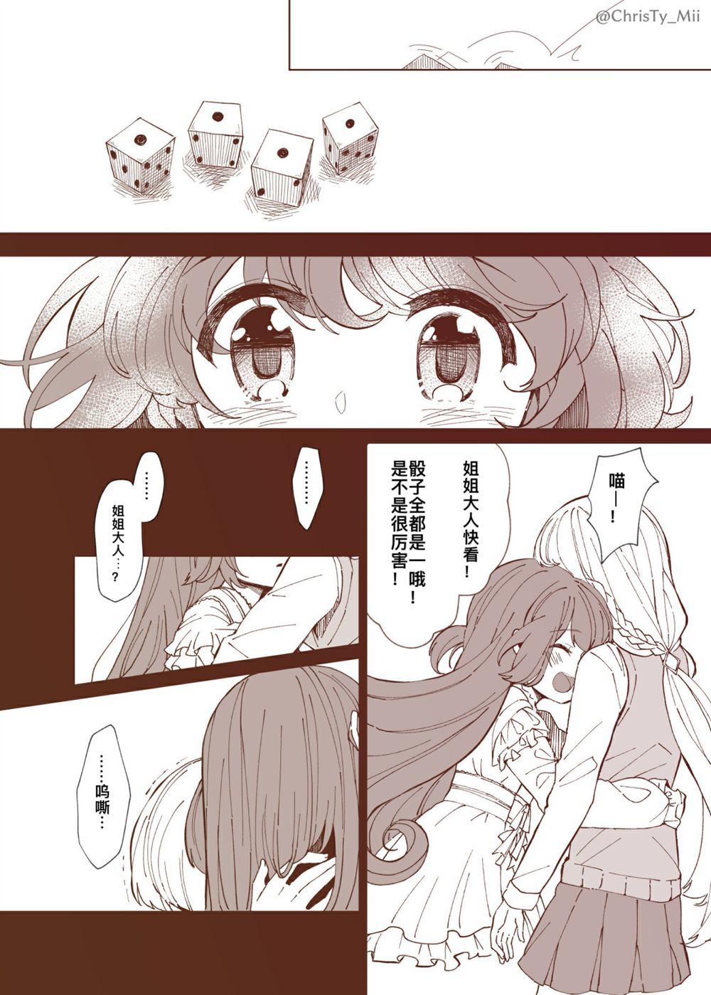 6.jpg