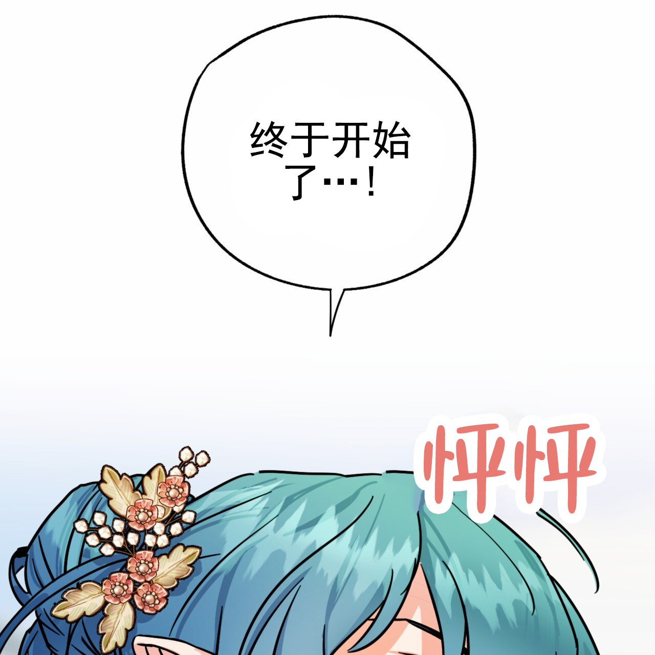 32.jpg