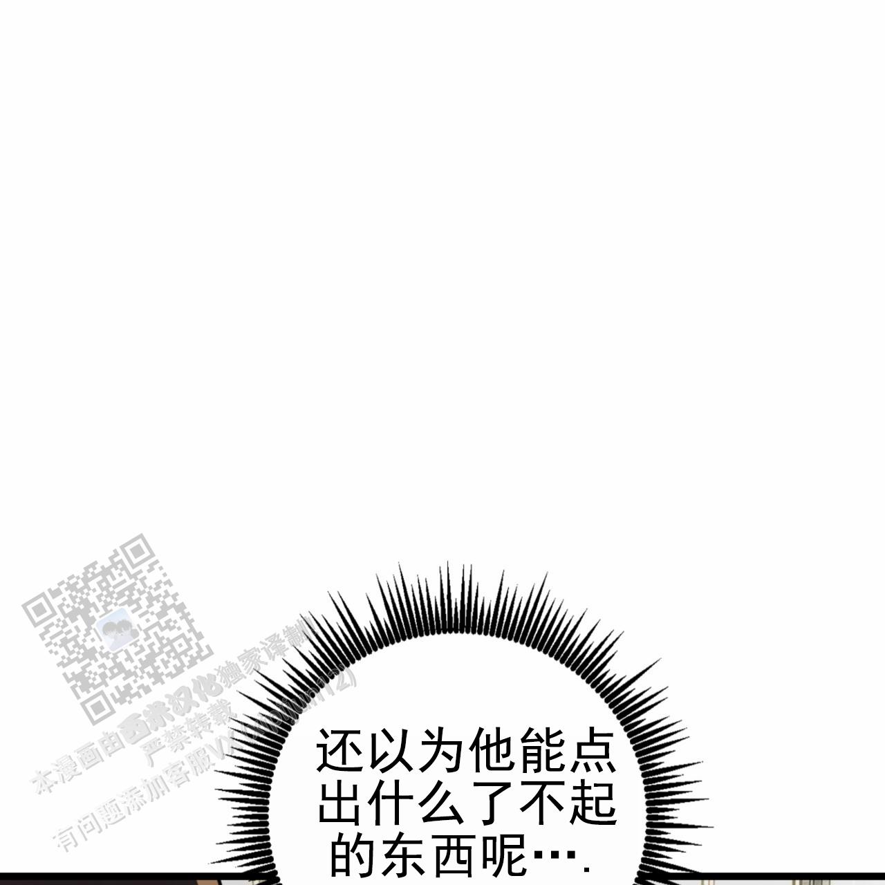 51.jpg