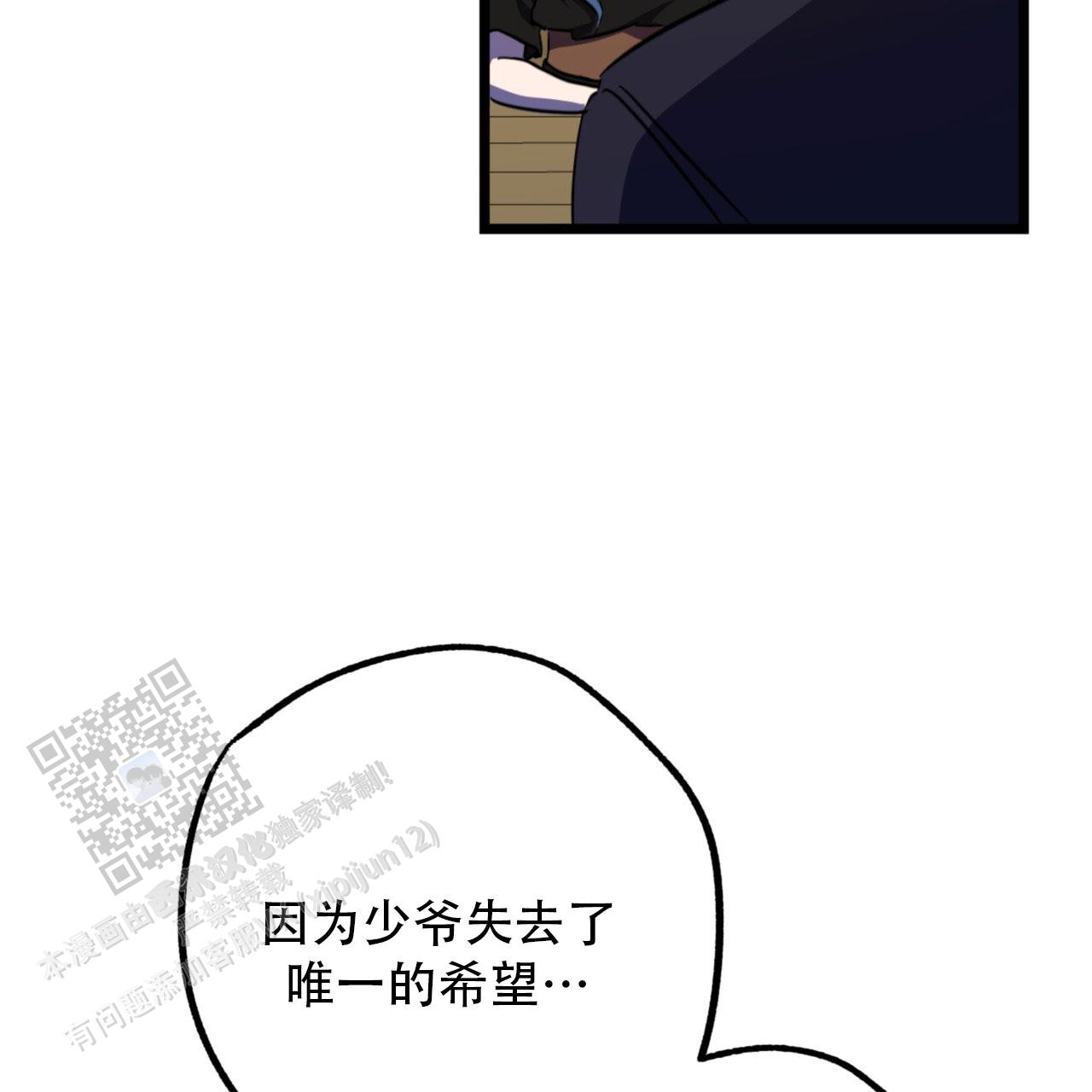 70.jpg