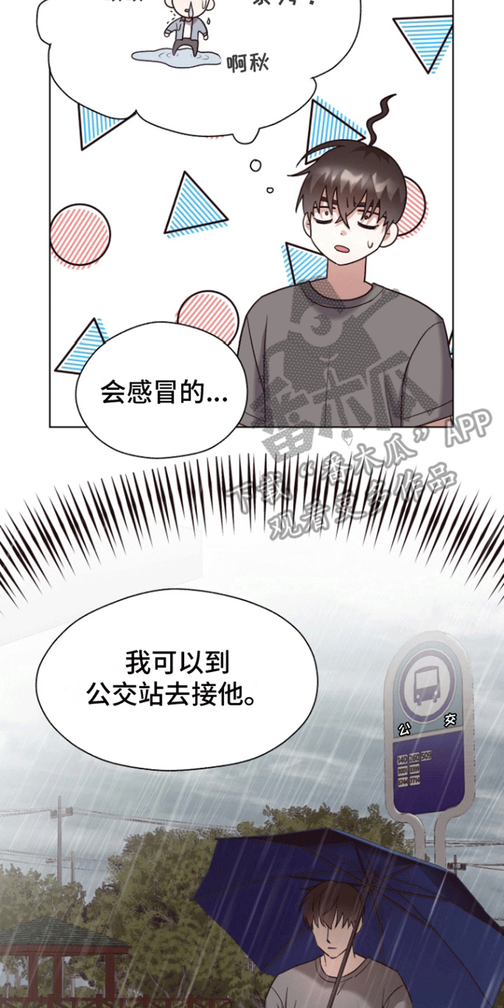 13.jpg