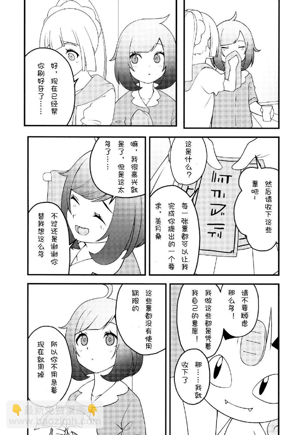 8.jpg