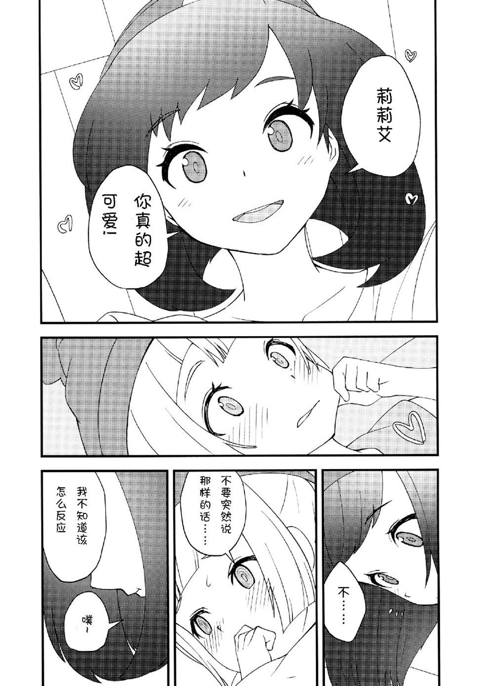 18.jpg