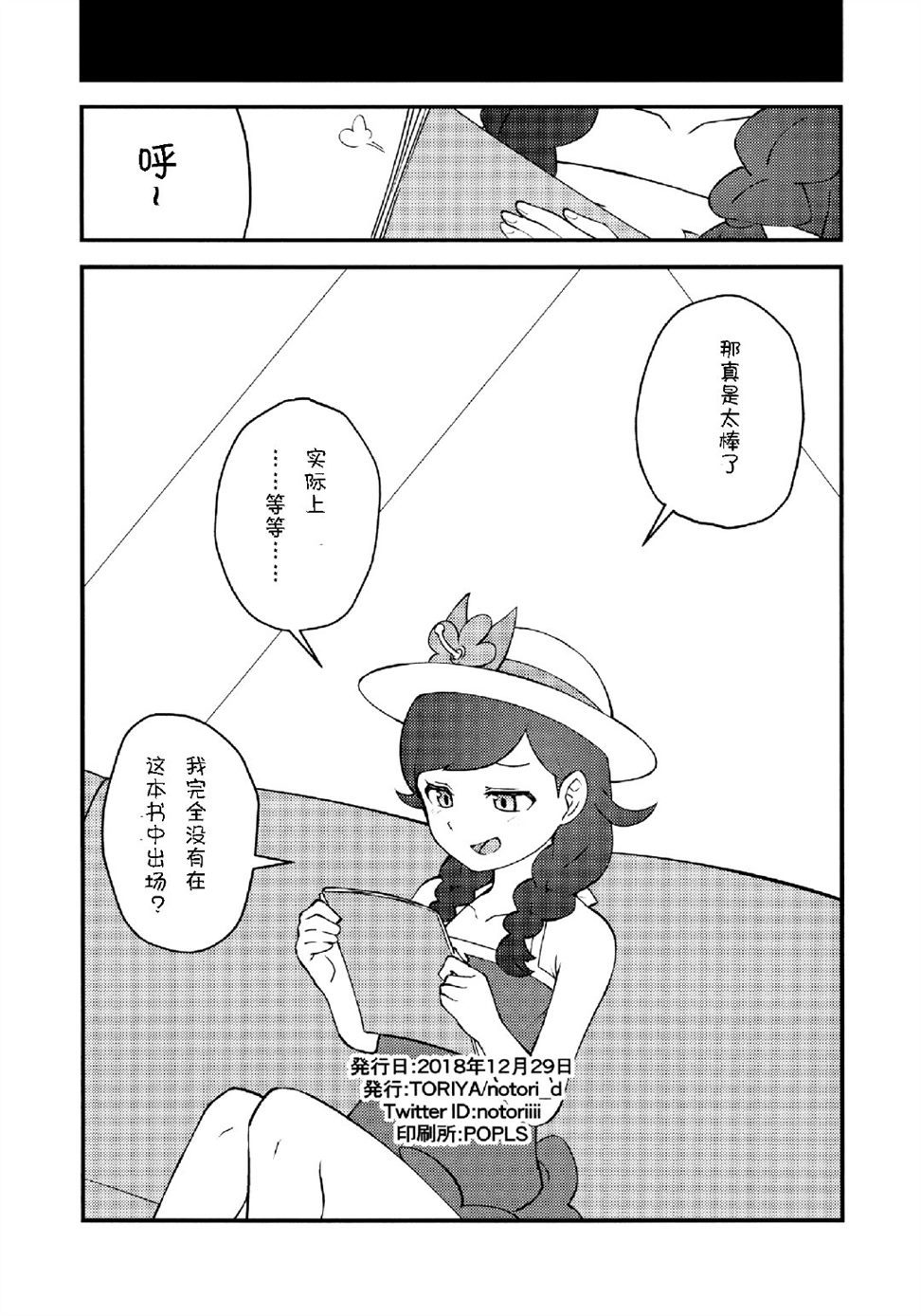 25.jpg