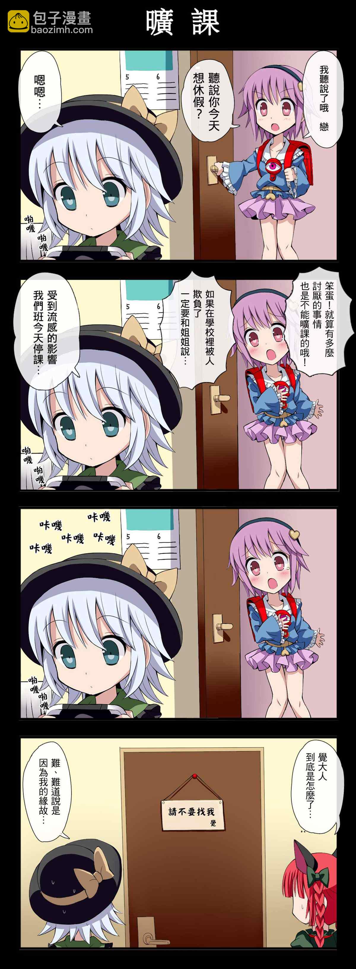 2.jpg