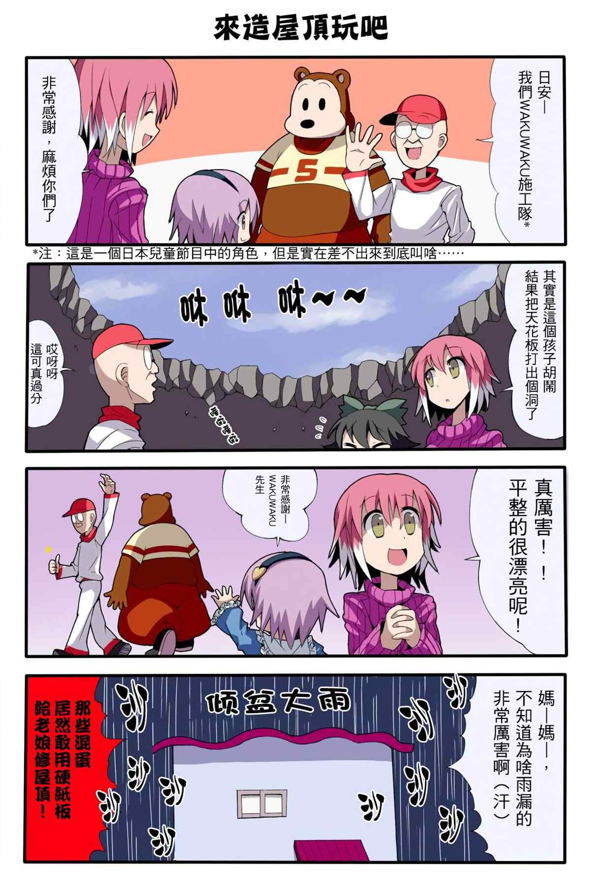 6.jpg