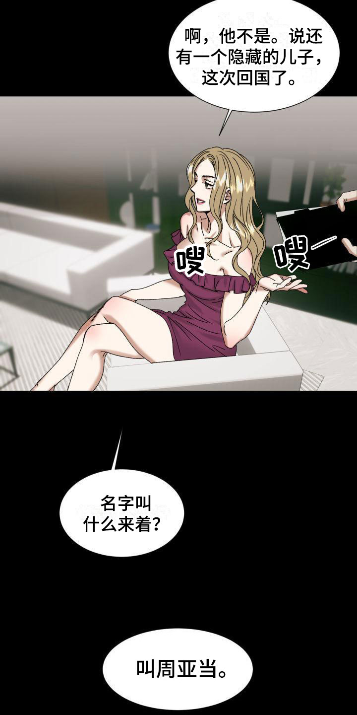 18.jpg