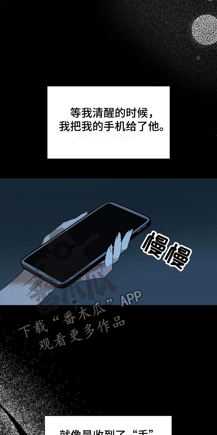 24.jpg