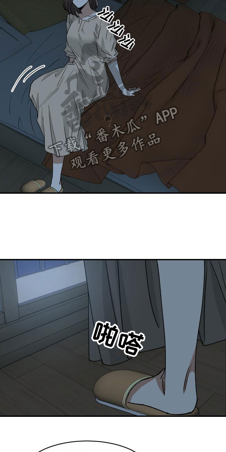 26.jpg