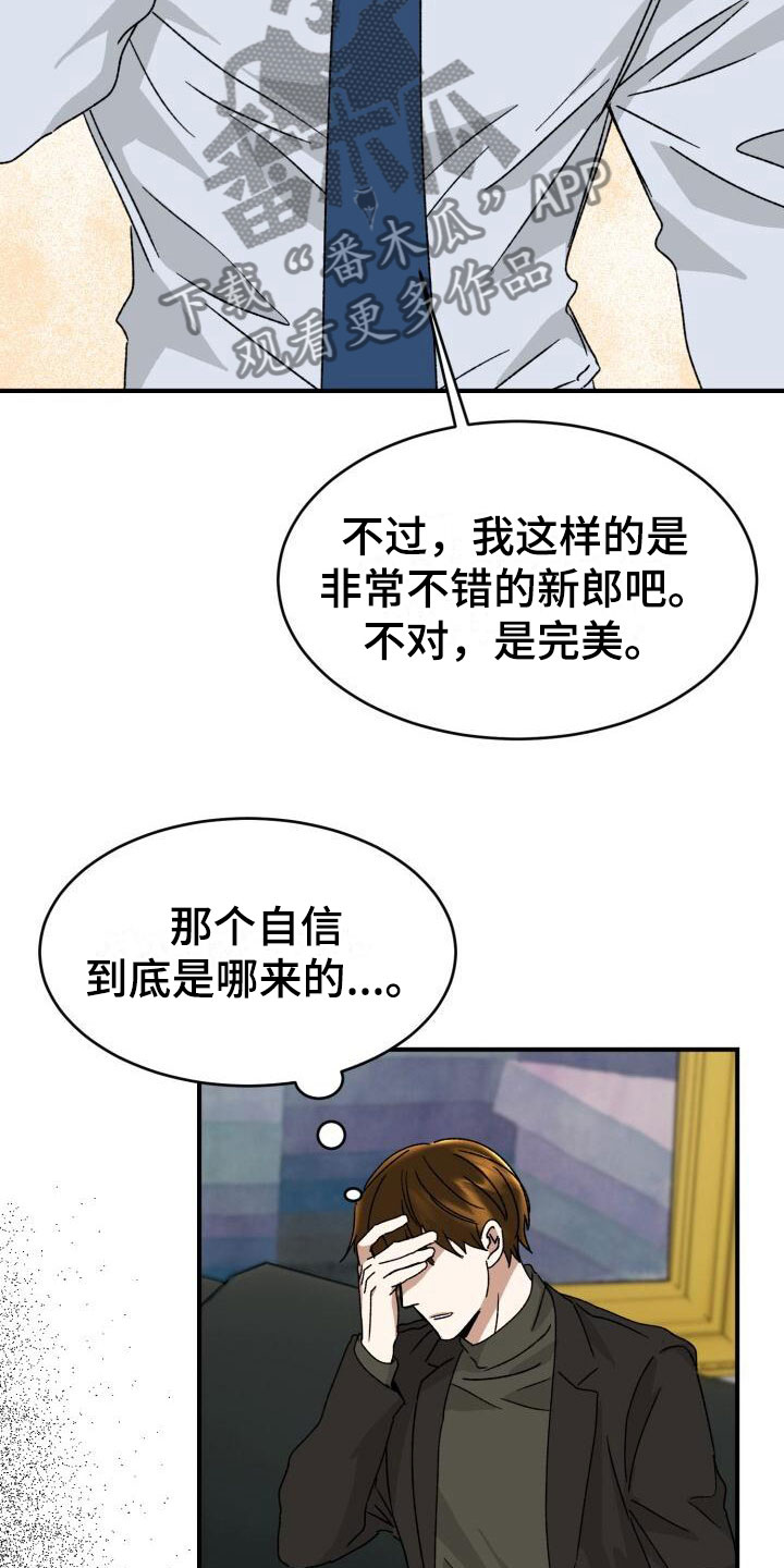 27.jpg