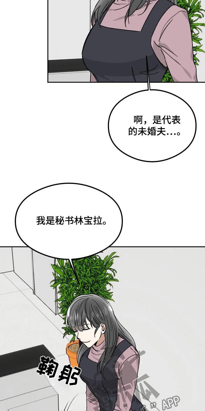 24.jpg