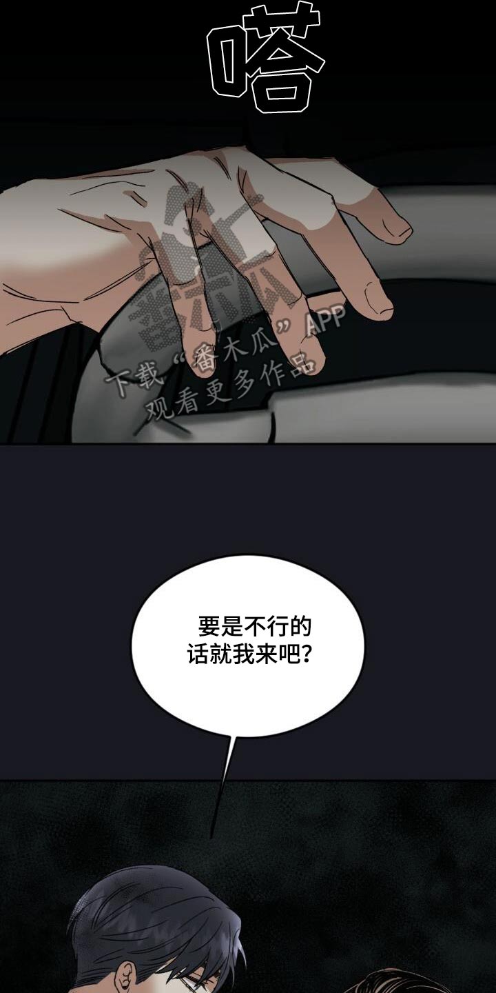 26.jpg