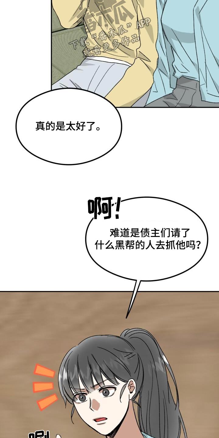 17.jpg