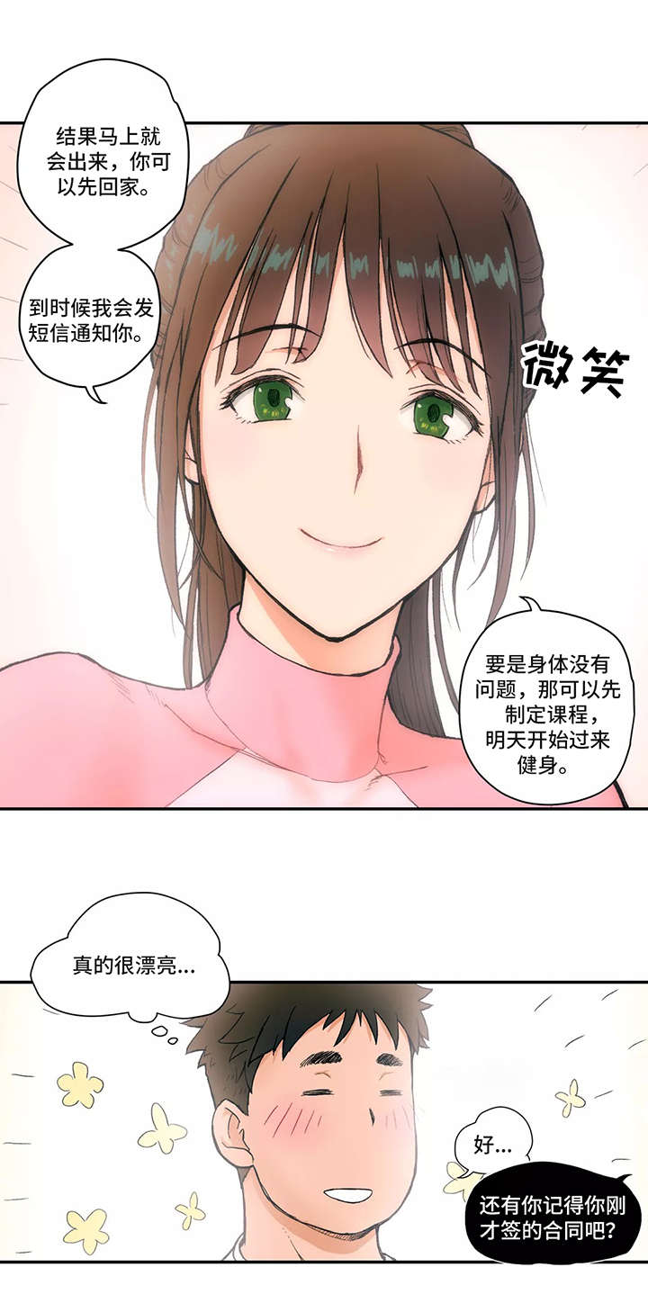 9.jpg