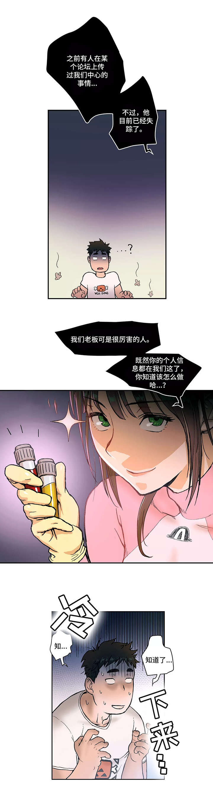 10.jpg